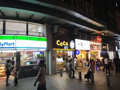门面-CoCo都可(惠福店)