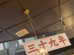 -阿大排档(长春这有山店)