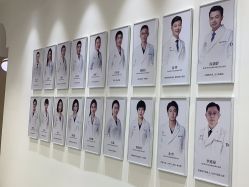 -Dr.U博士医疗美容医院