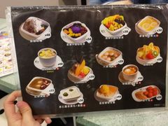 -松记糖水店(铜锣湾分店)