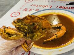 -三妹小龙虾·黄油蟹(华侨城总店)