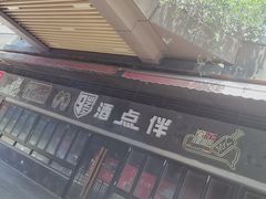 -佛山京华广场MALL