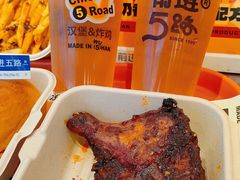 -前进5路汉堡炸鸡(昙华林店)