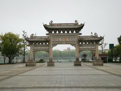 -葛仙湖公园