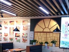 -延安八大碗(陕北菜·枣园路店)