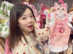 -皇城恒隆广场