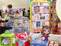 -上海跨国采购会展中心