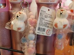 -星巴克(成都太古里二店)