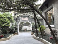 -南园酒家(前进路店)