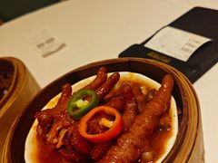紫金酱蒸凤爪-南园酒家(前进路店)