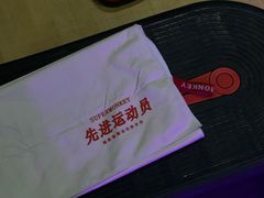 -超级猩猩健身·私教·团课·自助训练(客村丽影广场店)