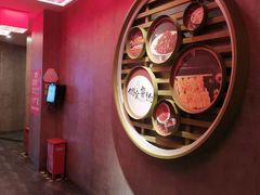 -新侗家食府(蟠桃宫店)