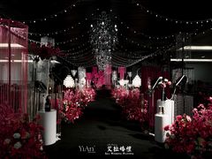 -艾拉私人定制婚礼