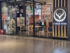 -吉野家(红博中央公园店)