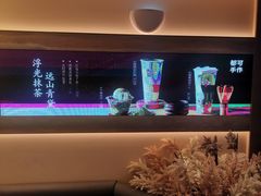 -都可手作(学士街手作店)
