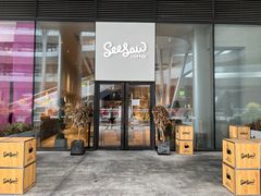 门面-Seesaw Coffee(西岸凤巢店)