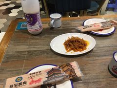 -叁宝烤肉• 西安烧烤(太乙路店)