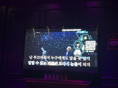 -欢乐迪KTV(南京夫子庙三山街店)