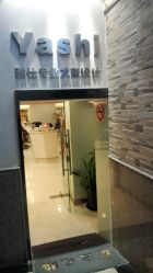 -雅仕 HAIR SALON 美发沙龙
