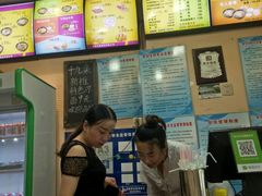 -十九集重庆小面(天坛西路店)