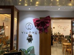 -YIHOME(新河店)