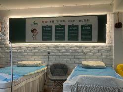 -新雨池不针清祛痘