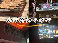 -聚泰微度影院式足道·汤泉·SPA生活馆(姑苏友新店)