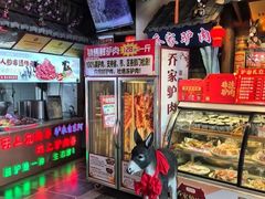 -乔家小院•非遗驴肉•本地小海鲜(滨河路店)