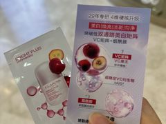 -上海第一八佰伴