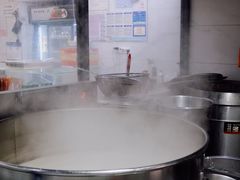 -宋老三苏肉羊肉汤老店