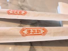 -高玛纳驴肉火烧(一世界店)