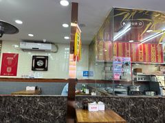 -东四卤煮店(东四北大街店)