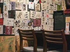 -兄弟船日本料理(新世界花园店)