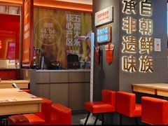 -朴大叔拌饭(上海金山万达店)