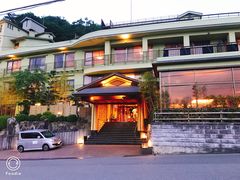 -有马温泉 竹取亭円山温泉旅馆