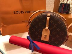 -LV路易威登(万象城店)