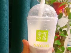 -奈雪的茶(赛格店)