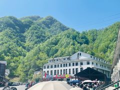 -老君山风景名胜区