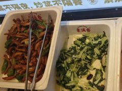 -素满香·食养自助(建邺万达店)