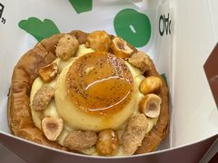日式焦糖布丁可颂-PAOPAO Bakery&Café(港汇店)
