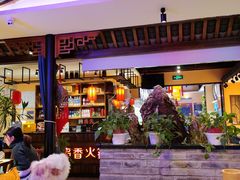 -来涮蜀鲜货火锅串串香(菜市口店)