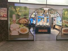 -大鹏饭店·金陵家宴(奥体中心店)