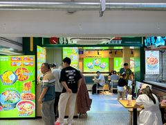 -波波客韩国石锅拌饭(武汉江汉路循礼门店)