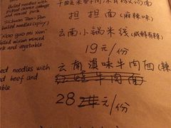 -源一咖啡馆(麒麟巷步行街店)