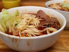 -蒋六十八梯眼镜面(渝中店)