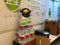 -老乡鸡(紫桐新村店)