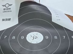 -都市枪神实弹射击俱乐部