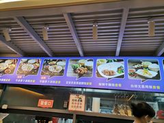 -陈记汤饭(水巷口店)