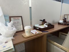 -长风拨筋养身(天街店)