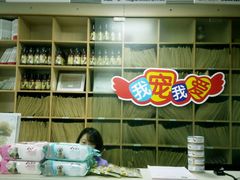 -瑞派宠物医院·24h·骨外科·皮肤科·全科宠物医疗转诊中心(沈阳浑南院)